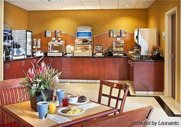 Holiday Inn Express Hotel & Suites Minden By Ihg Restaurant photo